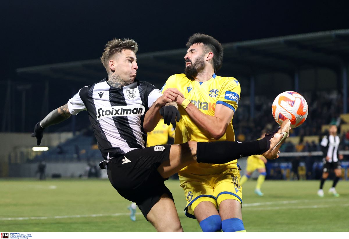 Αστέρας Τρίπολης - ΠΑΟΚ