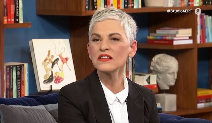 Ελένη Ψυχούλη