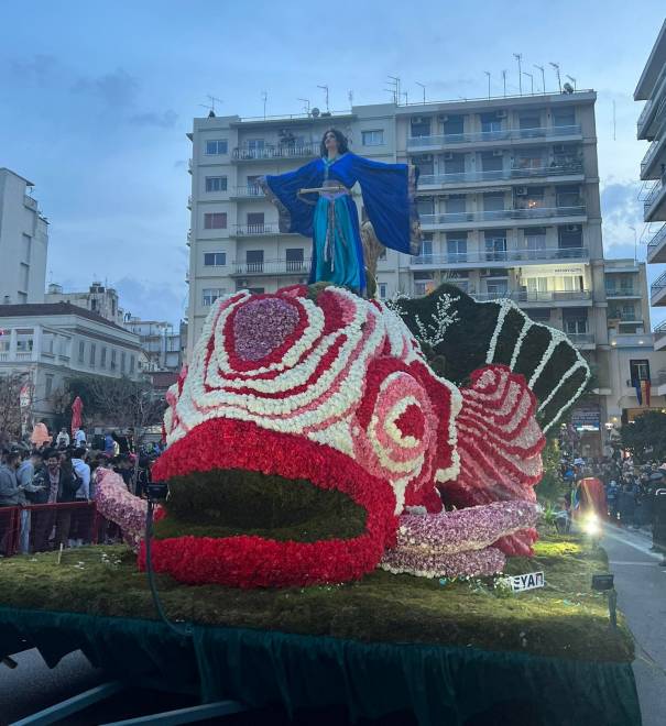 Καρναβάλι- Πάτρα