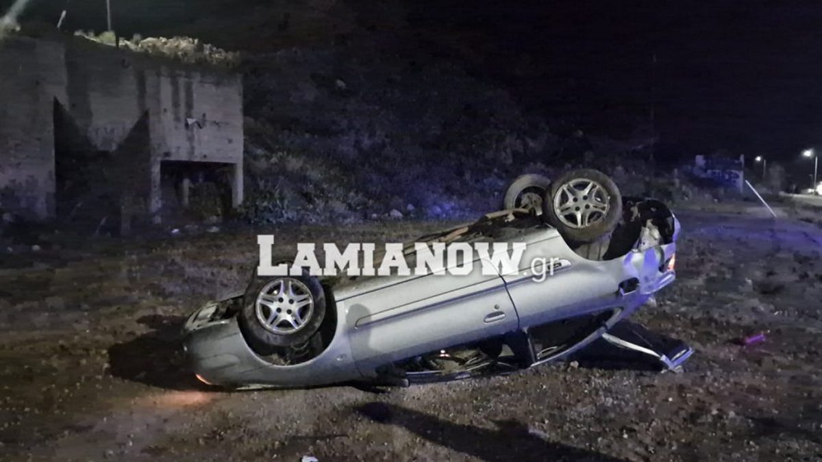 Λαμία: Τροχαίο στο δρόμο προς Στυλίδα για 22χρονο – Το αυτοκίνητό του «στραπατσαρίστηκε» από τις τούμπες