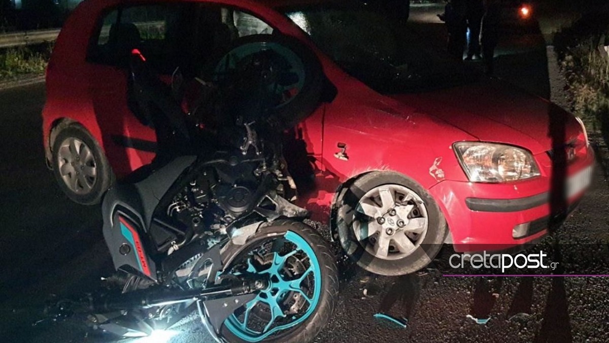 Ηράκλειο: Σοβαρό τροχαίο στις Μαλάδες – Μηχανή συγκρούστηκε με αυτοκίνητο – Ένας τραυματίας