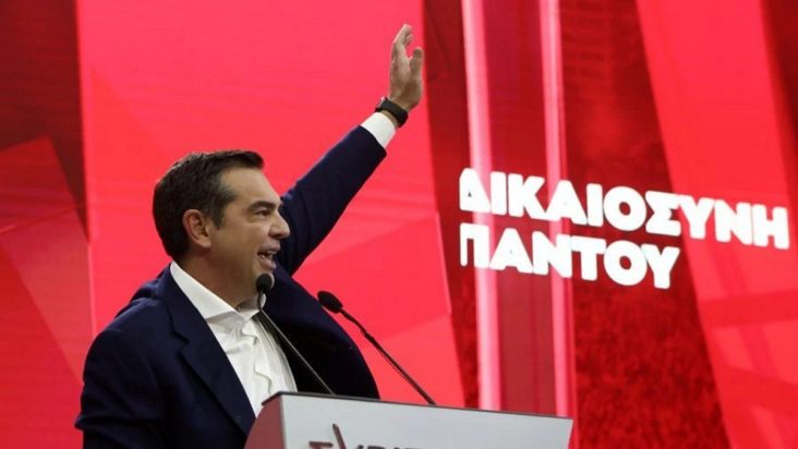 Αλέξης Τσίπρας