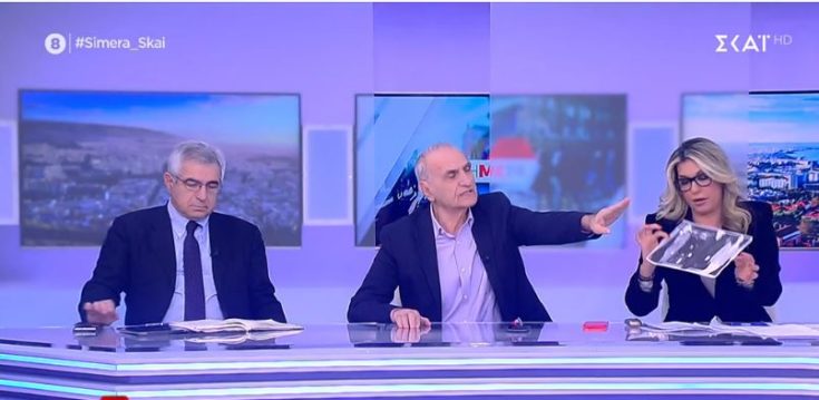 Βαρεμένος - Καραμανλή