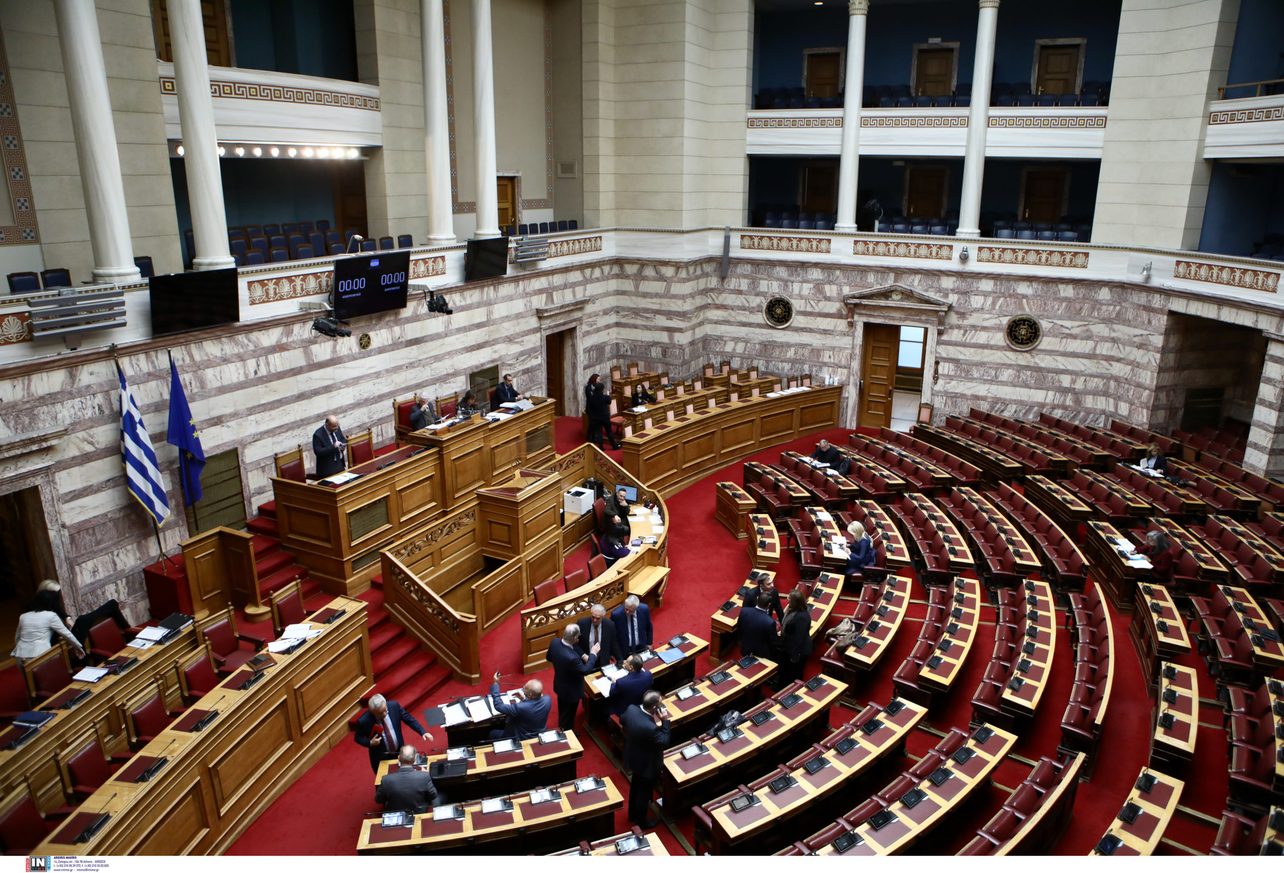ΑΠΕΥΘΕΙΑΣ – Η συζήτηση στη Βουλή για το νομοσχέδιο του υπουργείου Εθνικής Άμυνας