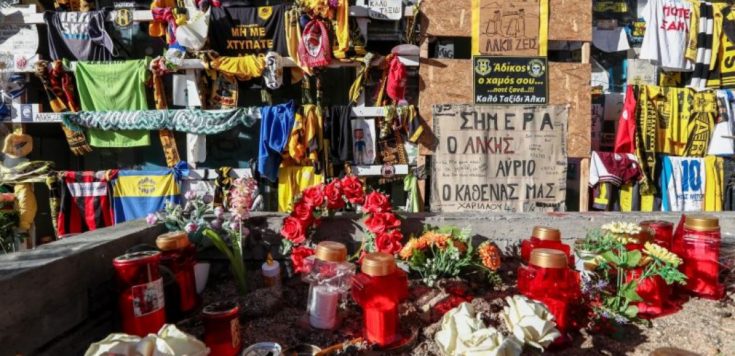 Άλκης Καμπανός