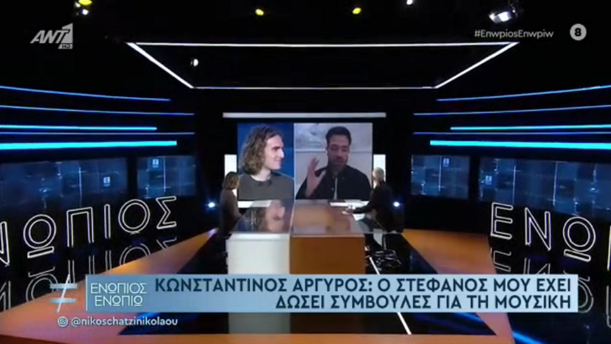 Τσιτσιπάς: Η παρέμβαση του Αργυρού στο “Ενώπιος Ενωπίω” – Τι αποκάλυψε