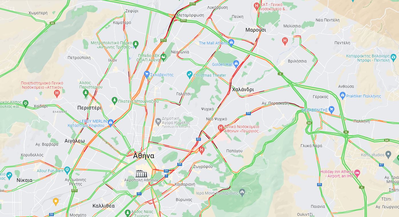 Αθήνα Κίνηση 1/2/2023