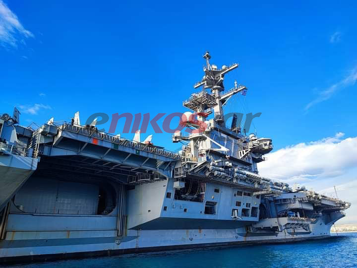 Αεροπλανοφόρο bush