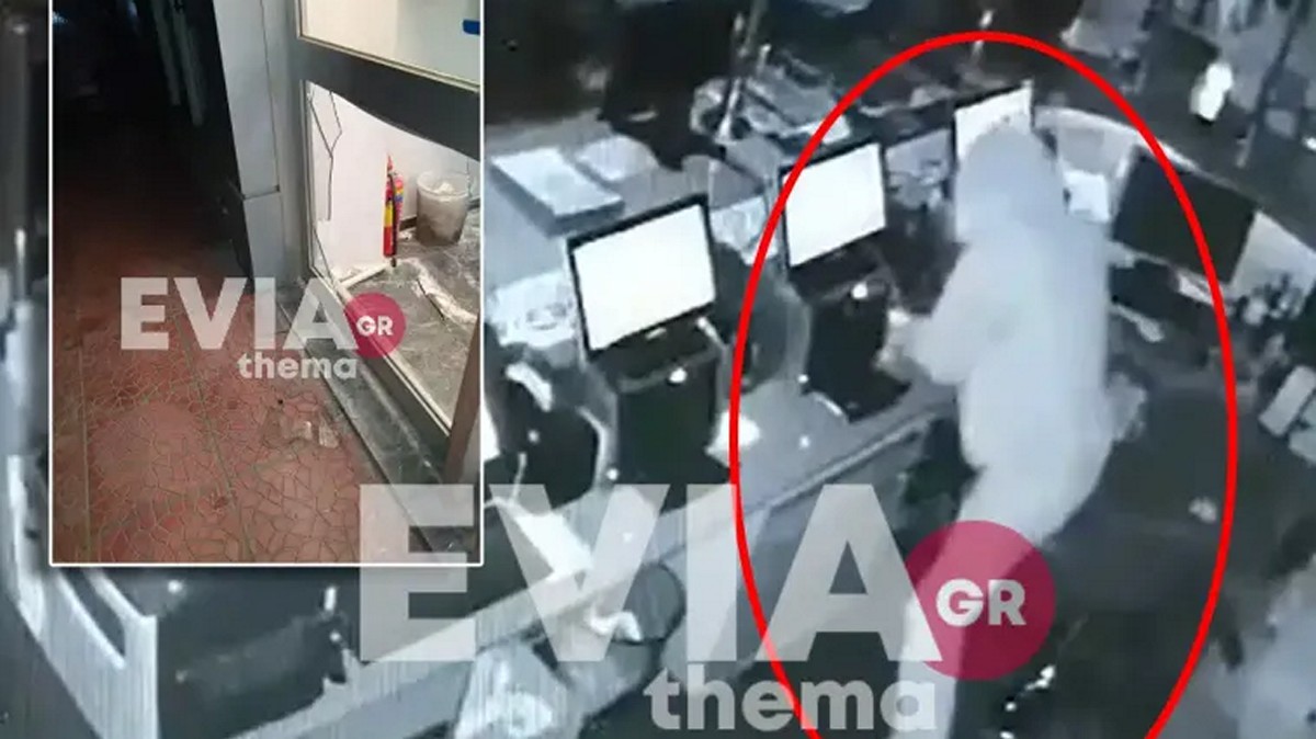 Χαλκίδα: Διάρρηξη σε κατάστημα ΟΠΑΠ – Ο δράστης άρπαξε το ταμείο κι έγινε… καπνός