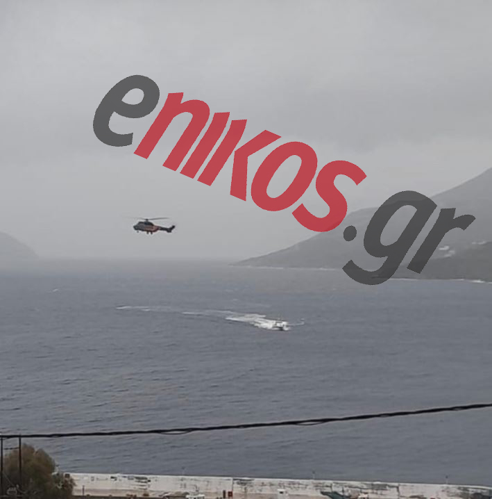 Λέρος ναυάγιο