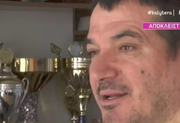 Πύρρος Δήμας