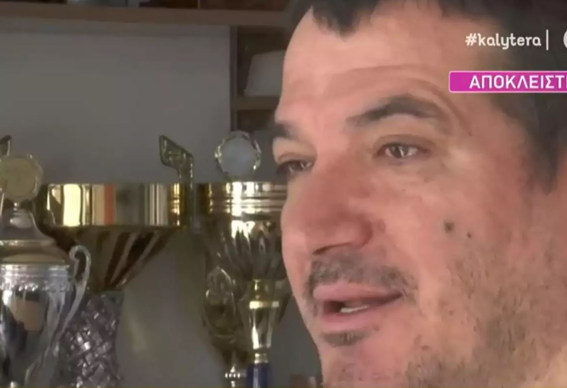 Πύρρος Δήμας