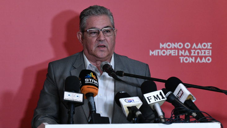 Δημήτρης Κουτσούμπας