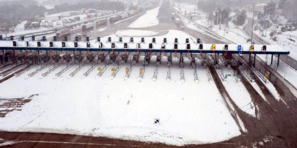 διόδια Αφίδνες