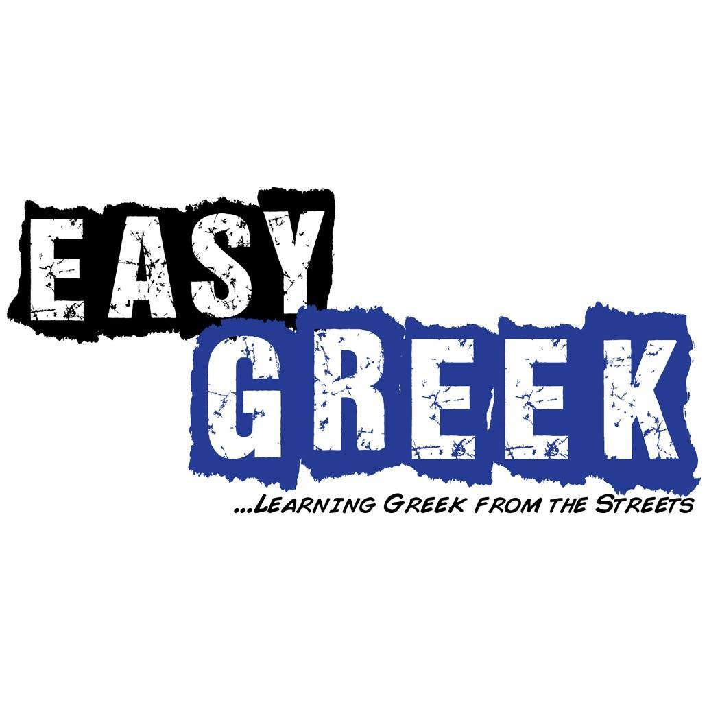 easy greek