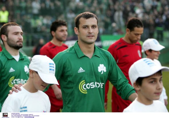 Εκι Γκονζάλες