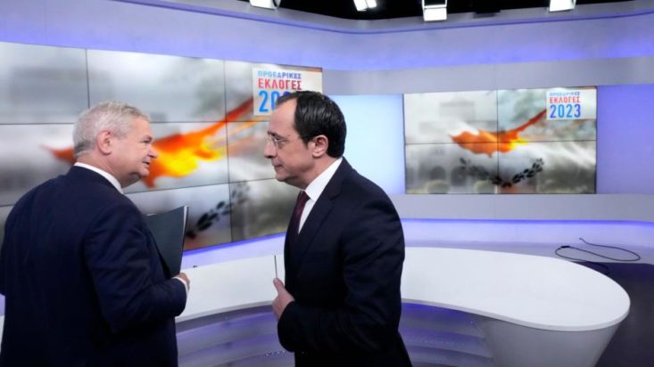 Εκλογές στην Κύπρο