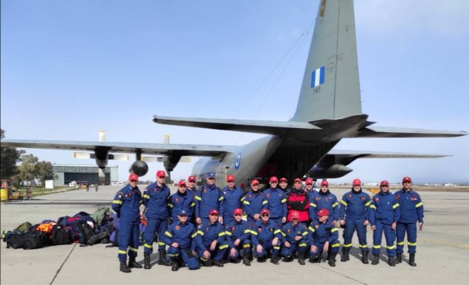 ΕΜΑΚ Τουρκία