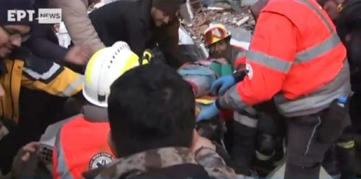 EMAK - διάσωση