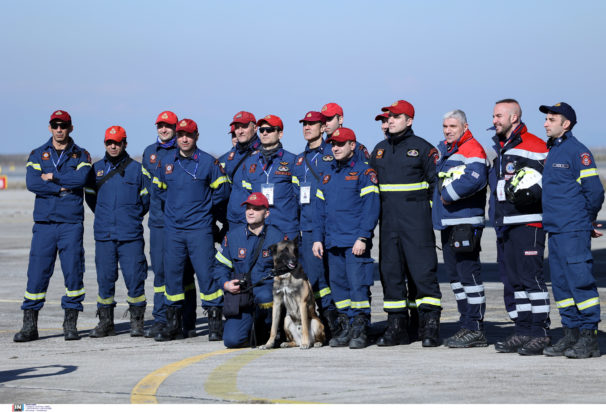 ΕΜΑΚ - Τουρκία