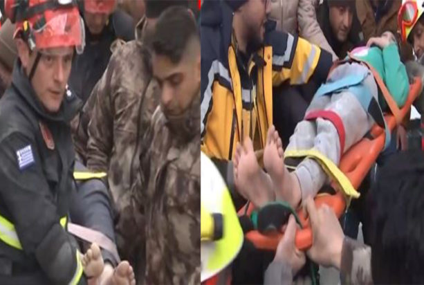 ΕΜΑΚ - Τουρκία