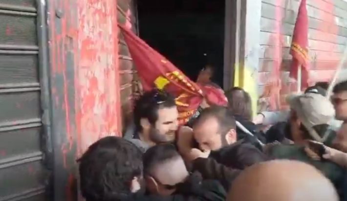 επεισόδια υπουργείο Εργασίας