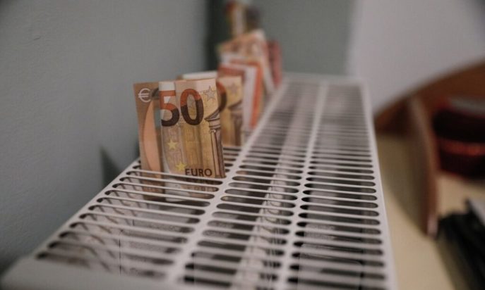 Επίδομα θέρμανσης