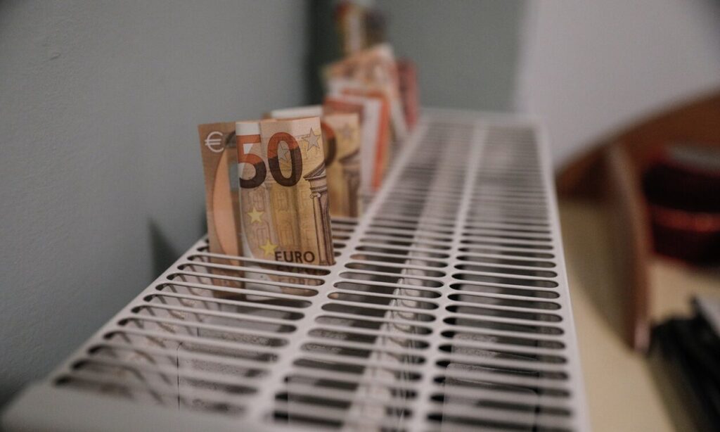 Επίδομα θέρμανσης