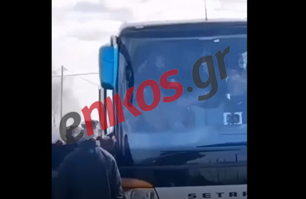 Τρίκαλα επίθεση σε μαθητές