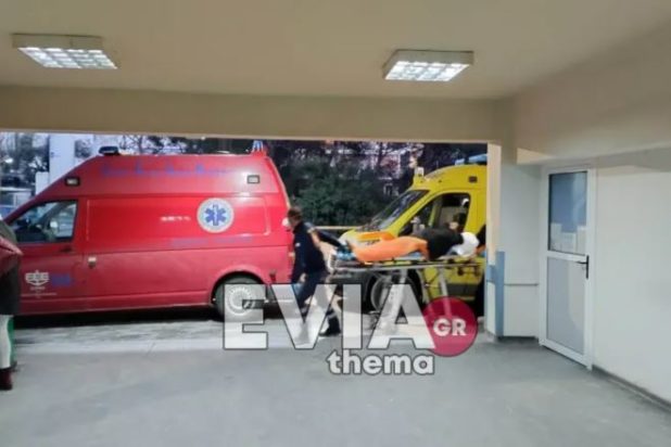 Ερέτρια - τραυματισμός