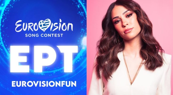 ΕΡΤ Eurovision Μελίσσα Μαντζούκη