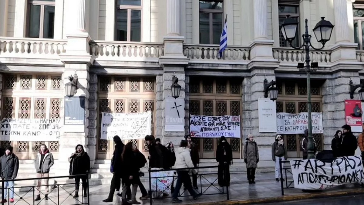 Εθνικό Θέατρο: «Ας αναλάβει η Πολιτεία τις ευθύνες της» – Η ανακοίνωση της παραίτησης των καθηγητών της Δραματικής Σχολής