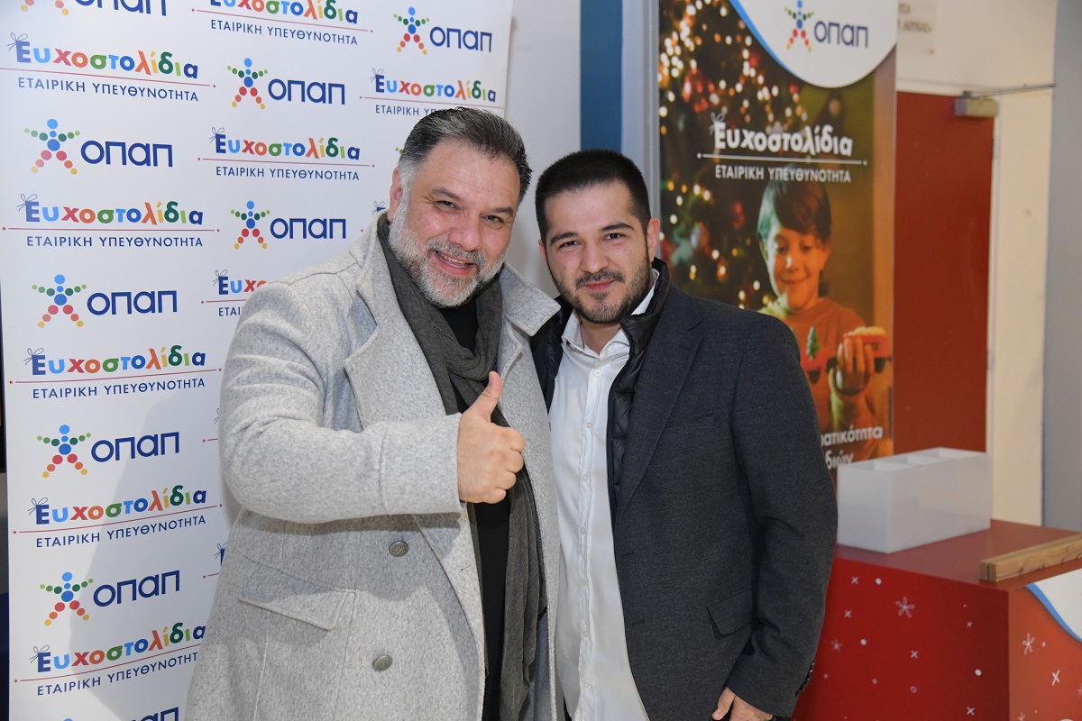 Ευχοστολίδια