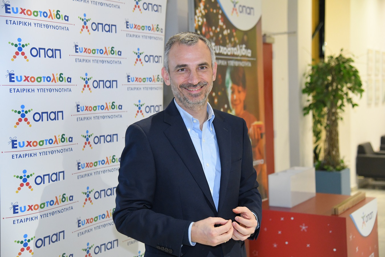 Ευχοστολίδια