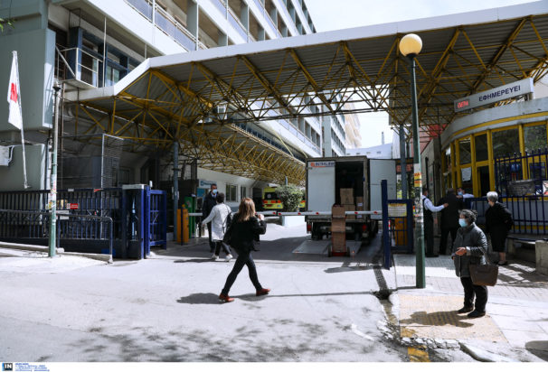 Ευαγγελισμός νοσοκομεία ράντζα