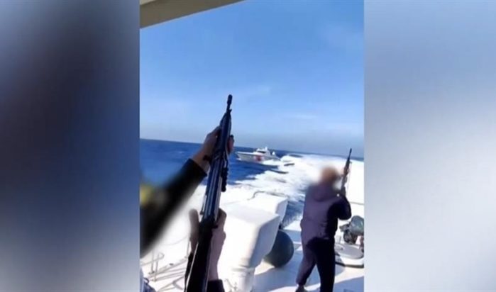 Φαρμακονήσι