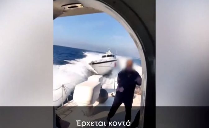 Φαρμακονήσι Τουρκική Ακταιωρός