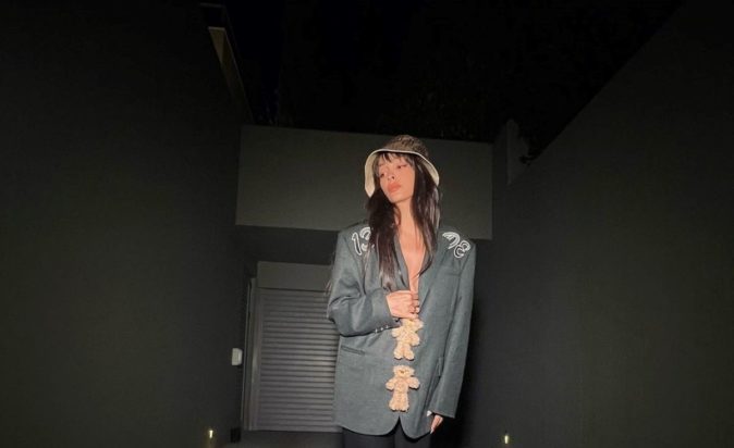 Ελένη Φουρέιρα