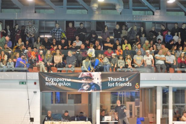 Τουρκία πανό