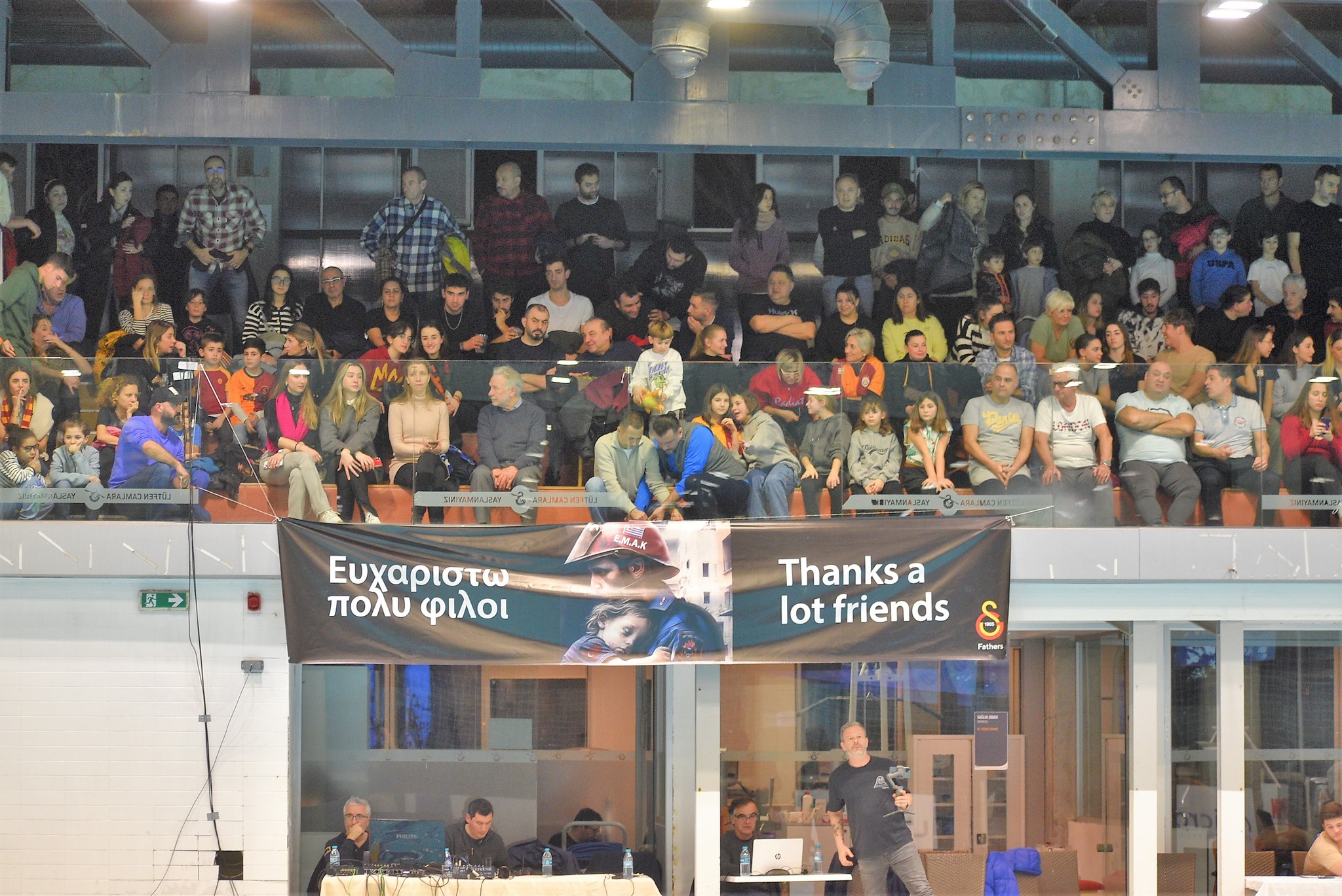 Τουρκία πανό