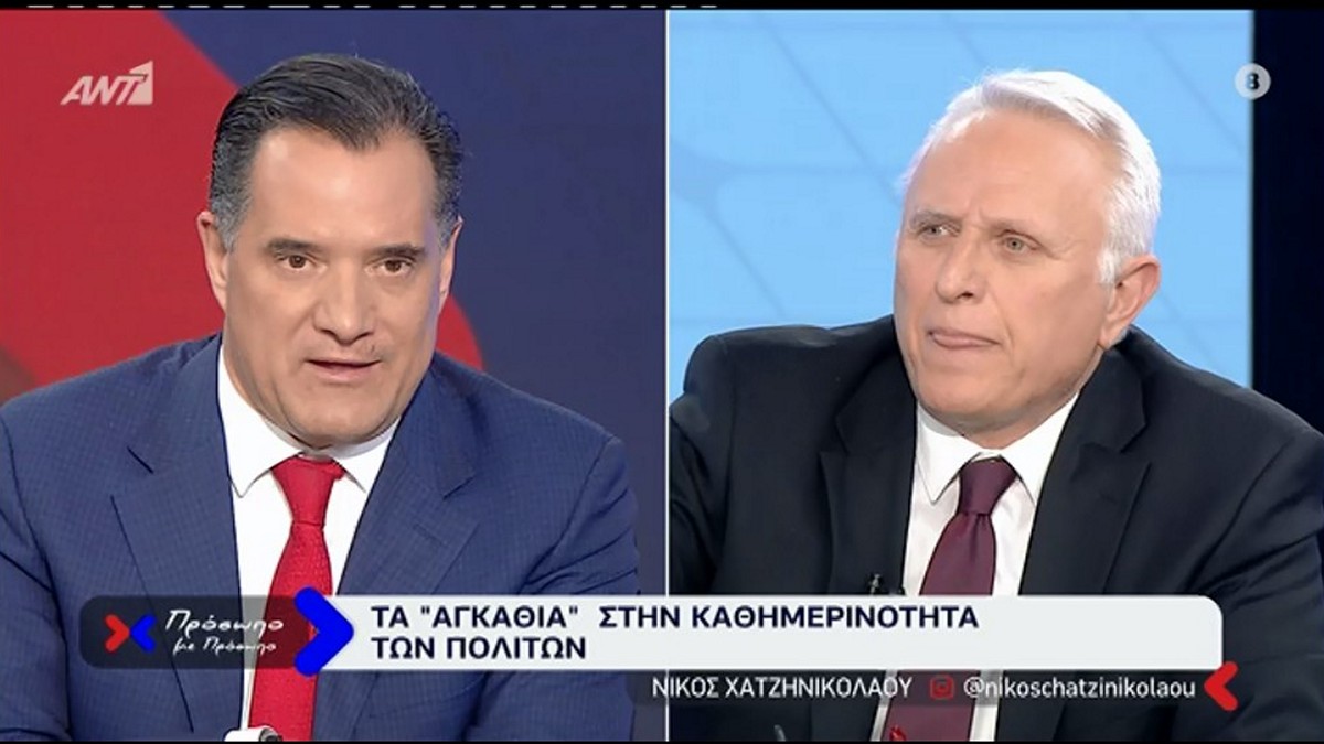 Πρόσωπο με Πρόσωπο: Κόντρα Γεωργιάδη – Ραγκούση στον αέρα της εκπομπής για τα μνημόνια