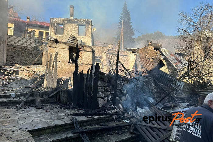 φωτιά Γιάννενα