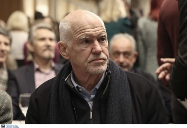 Γιώργος Παπανδρέου