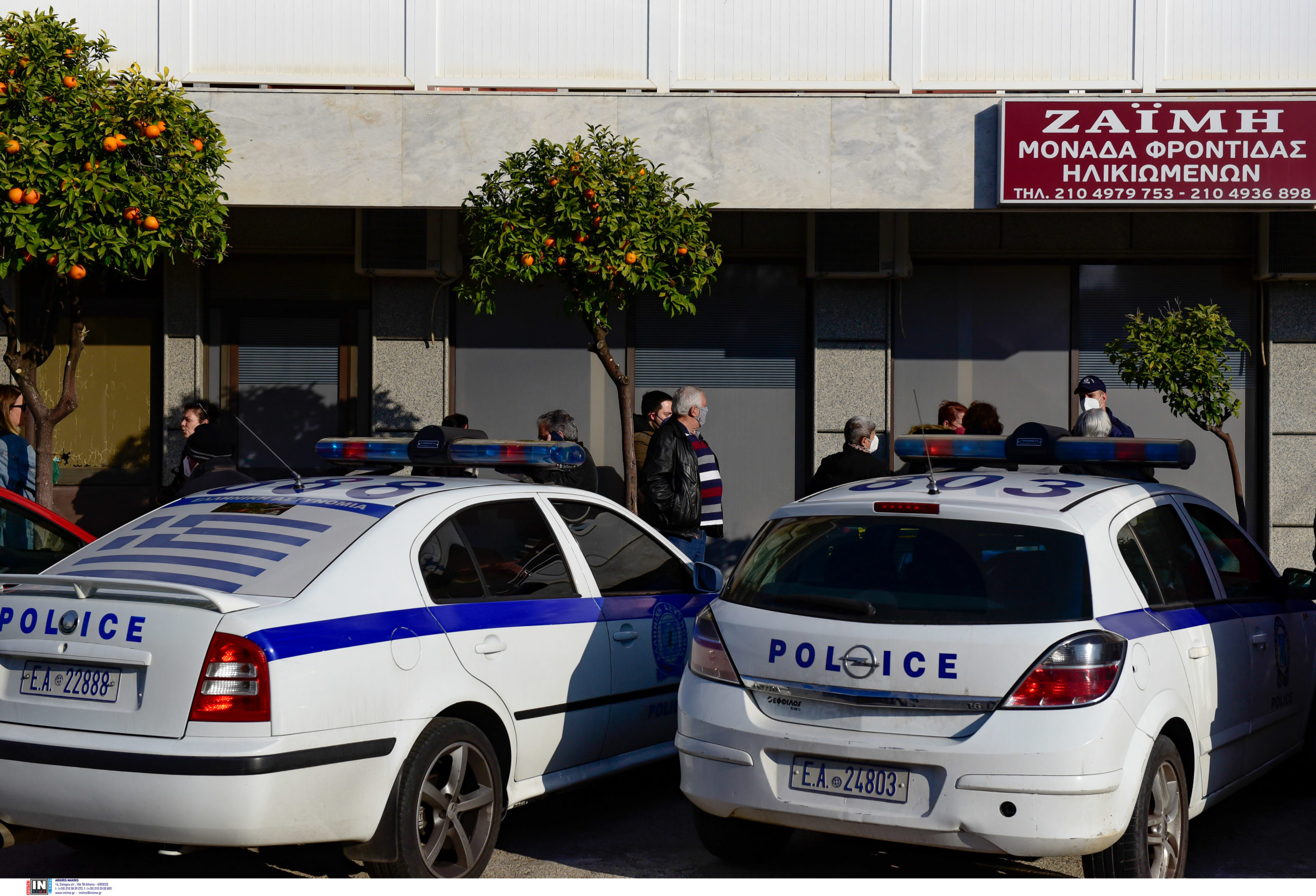 Γηροκομείο - κολαστήριο στον Κορυδαλλό