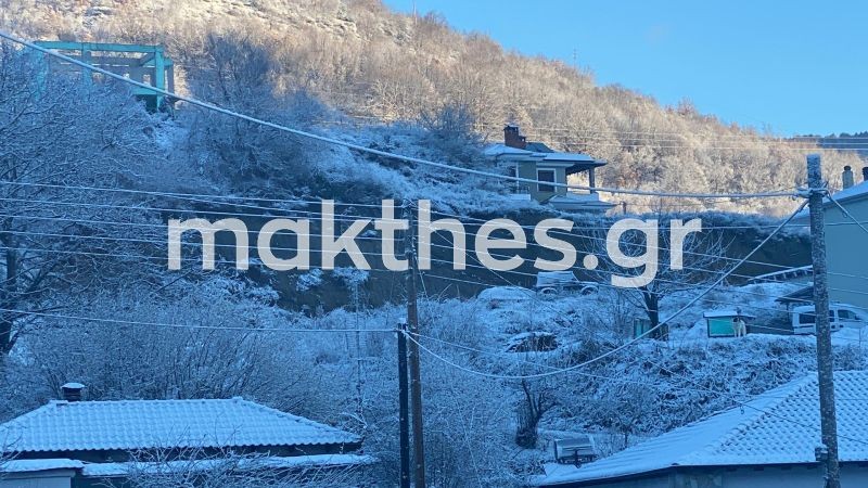 σπίτι Τσιτλακίδη στο Νευροκόπι