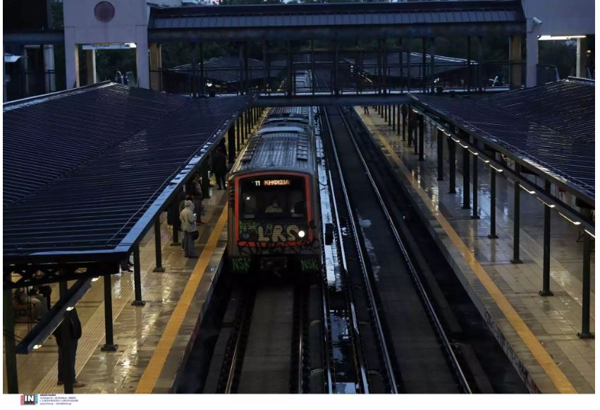 ηλεκτρικός