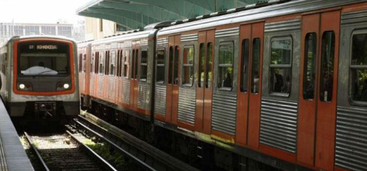 ηλεκτρικός