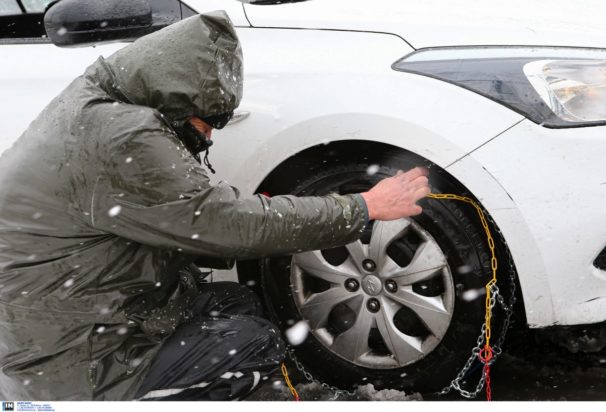 κακοκαιρία