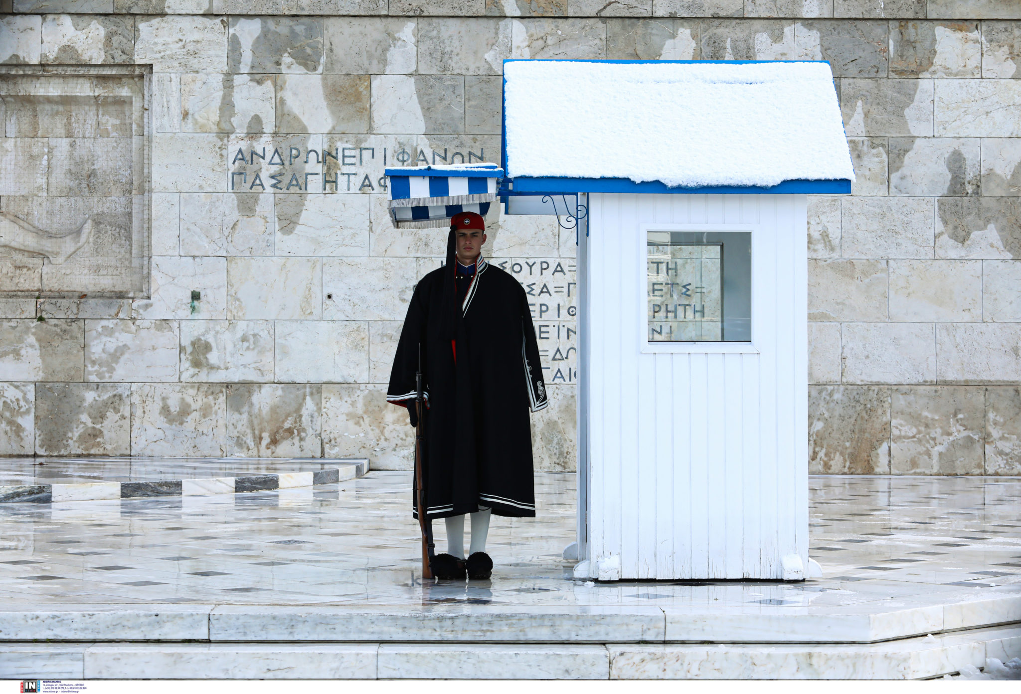 κακοκαιρία - Εύζωνας