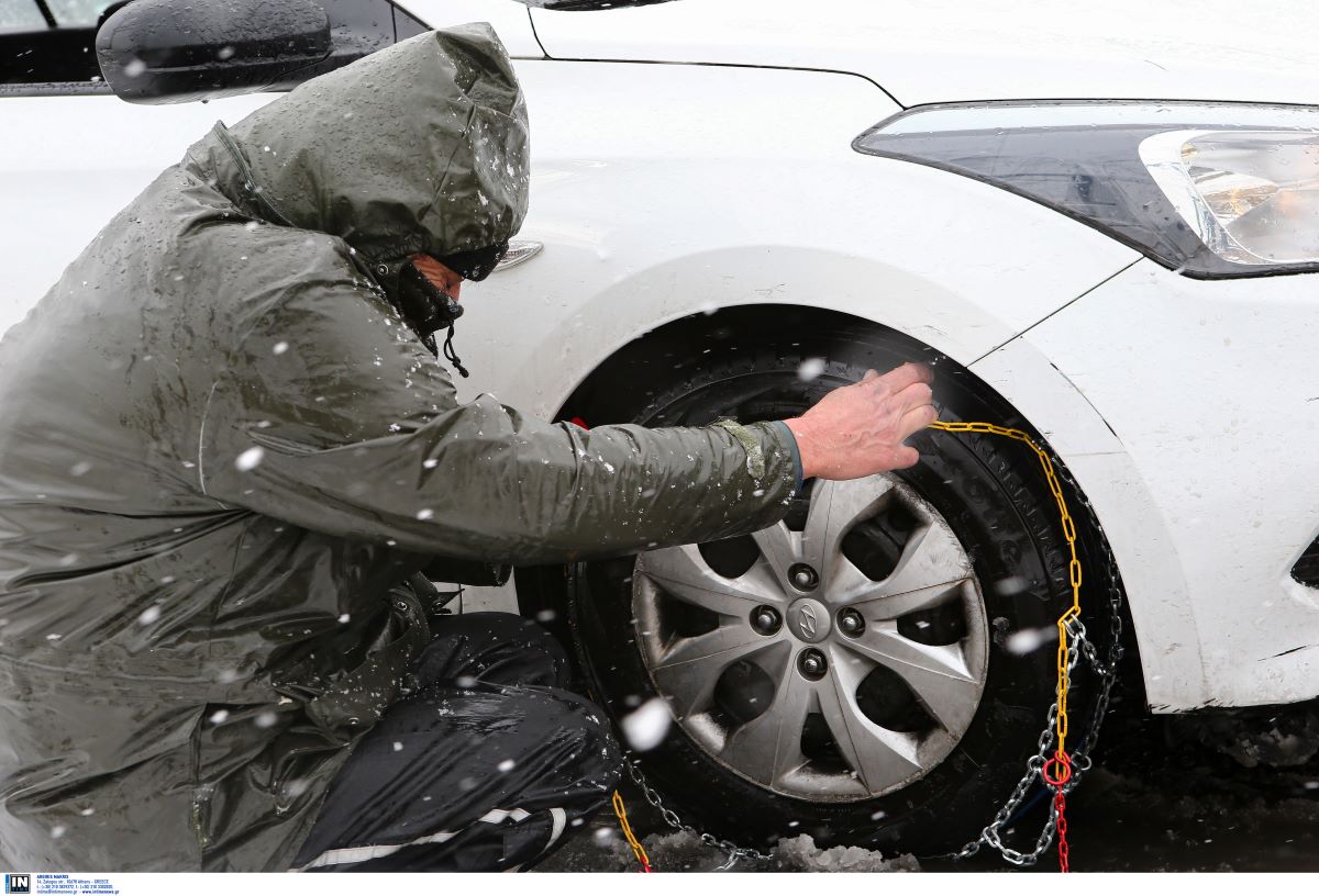 κακοκαιρία